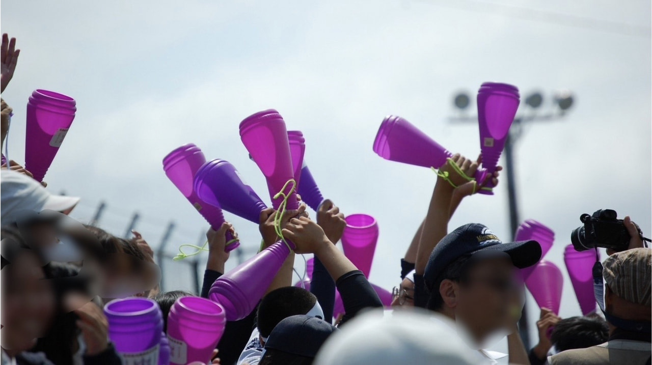 抽選結果のお知らせ