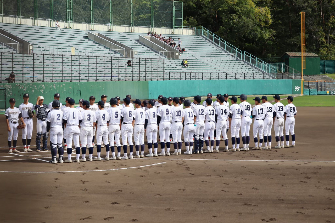 本州遠征のお知らせ