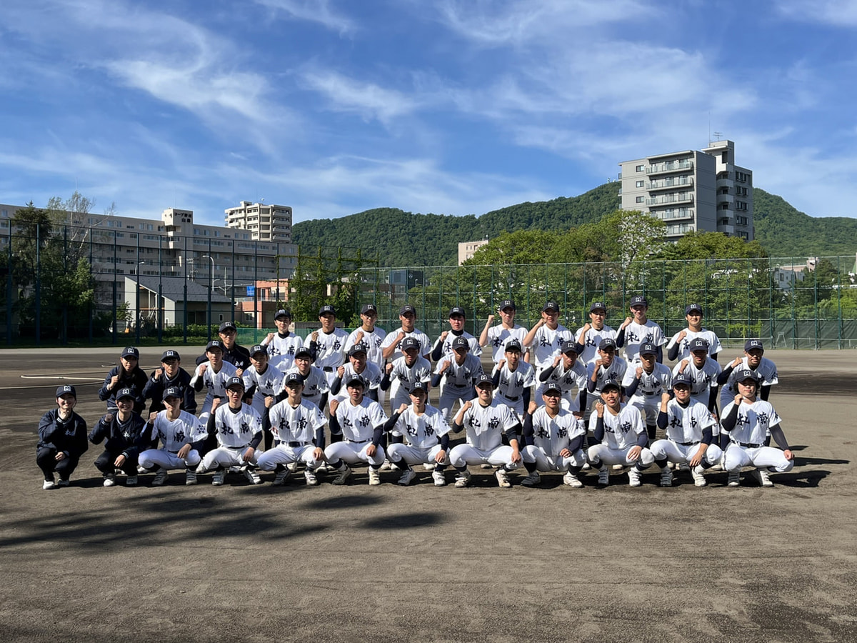 野球部紹介 - 札幌南高校野球部